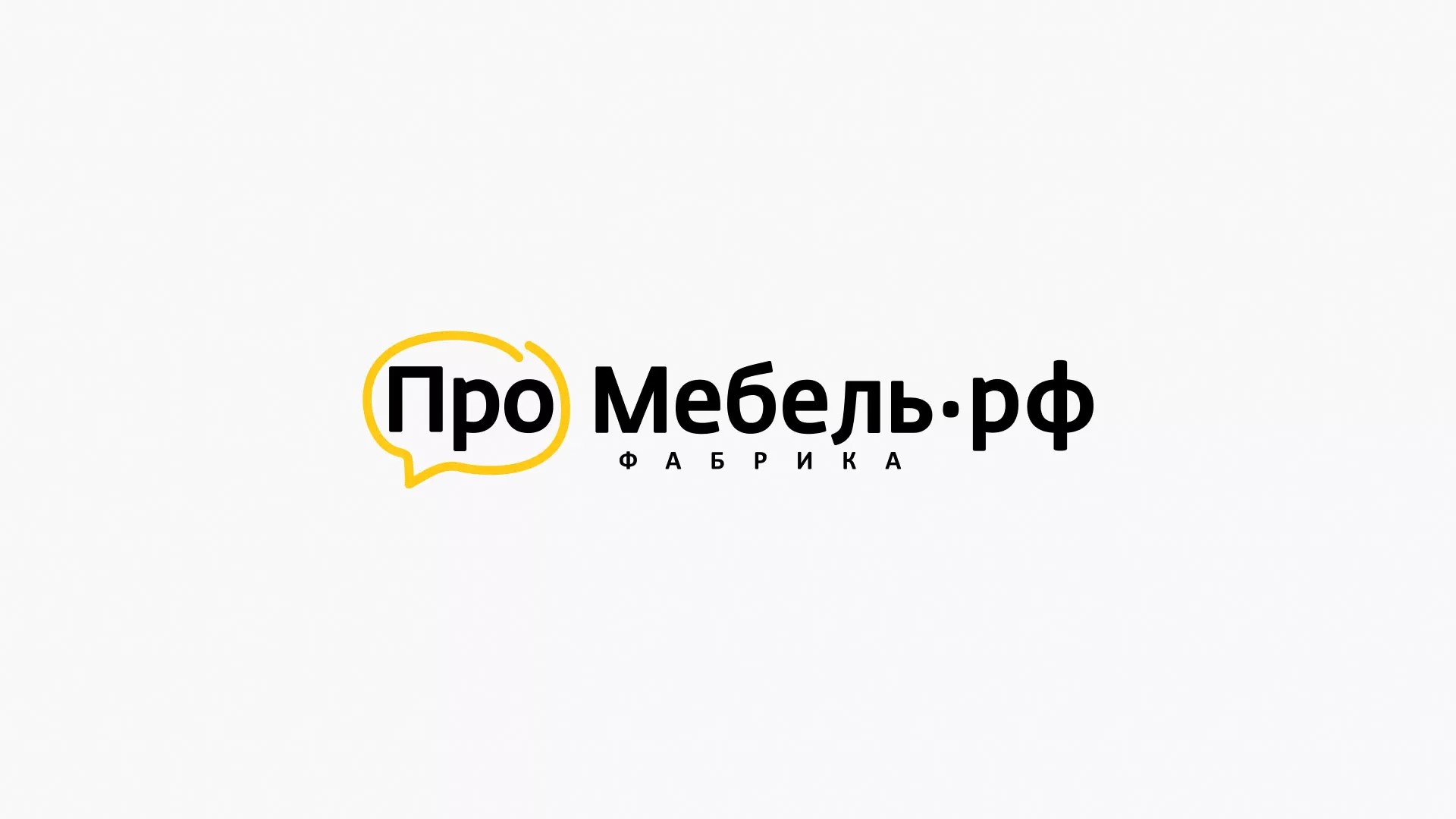 Разработка сайта для производства мебели «Про мебель» в Усть-Катаве